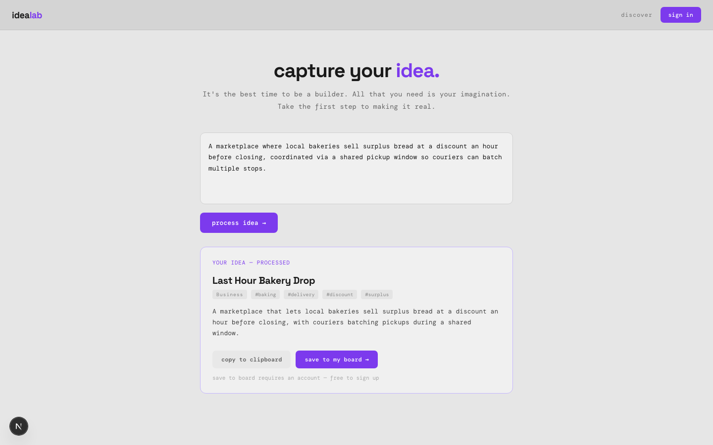idealab capture screen with AI-processed preview
