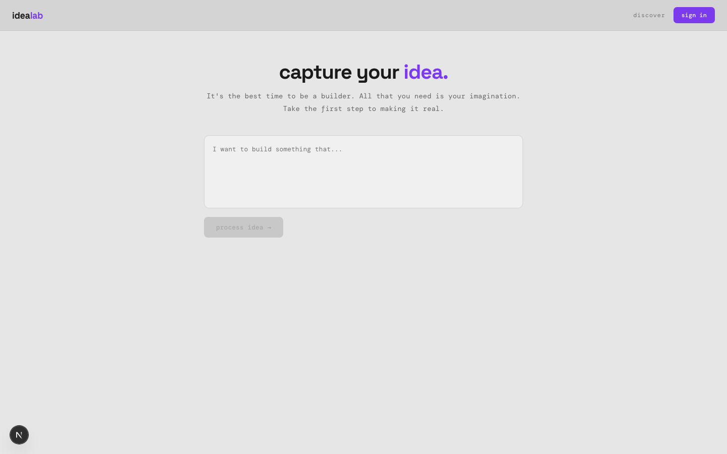 idealab capture screen, empty state
